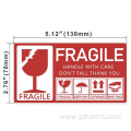 Fragile Sticker Labels Customized Fragile Sticker